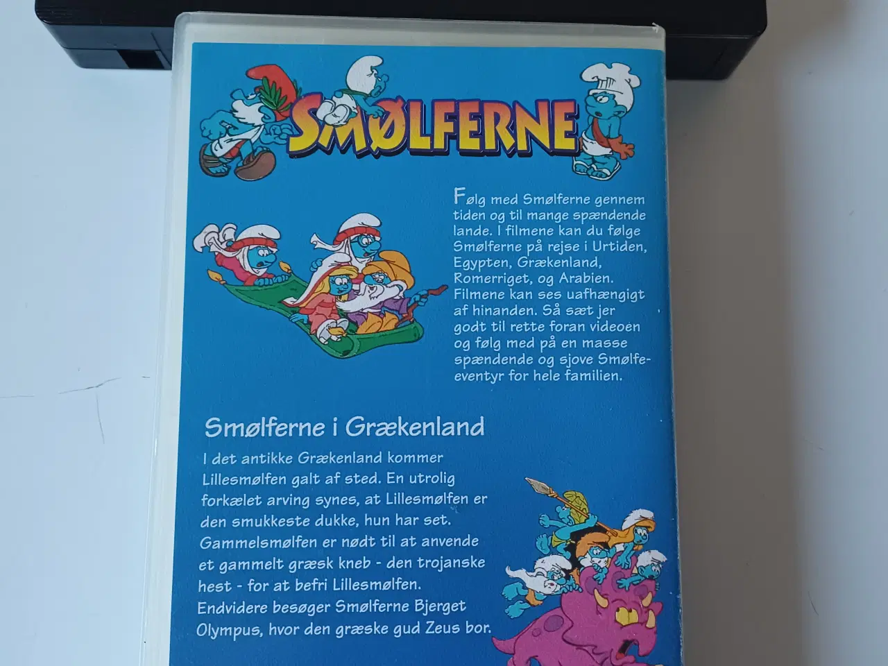 Billede 2 - Smølferne i Grækenland - en VHS film