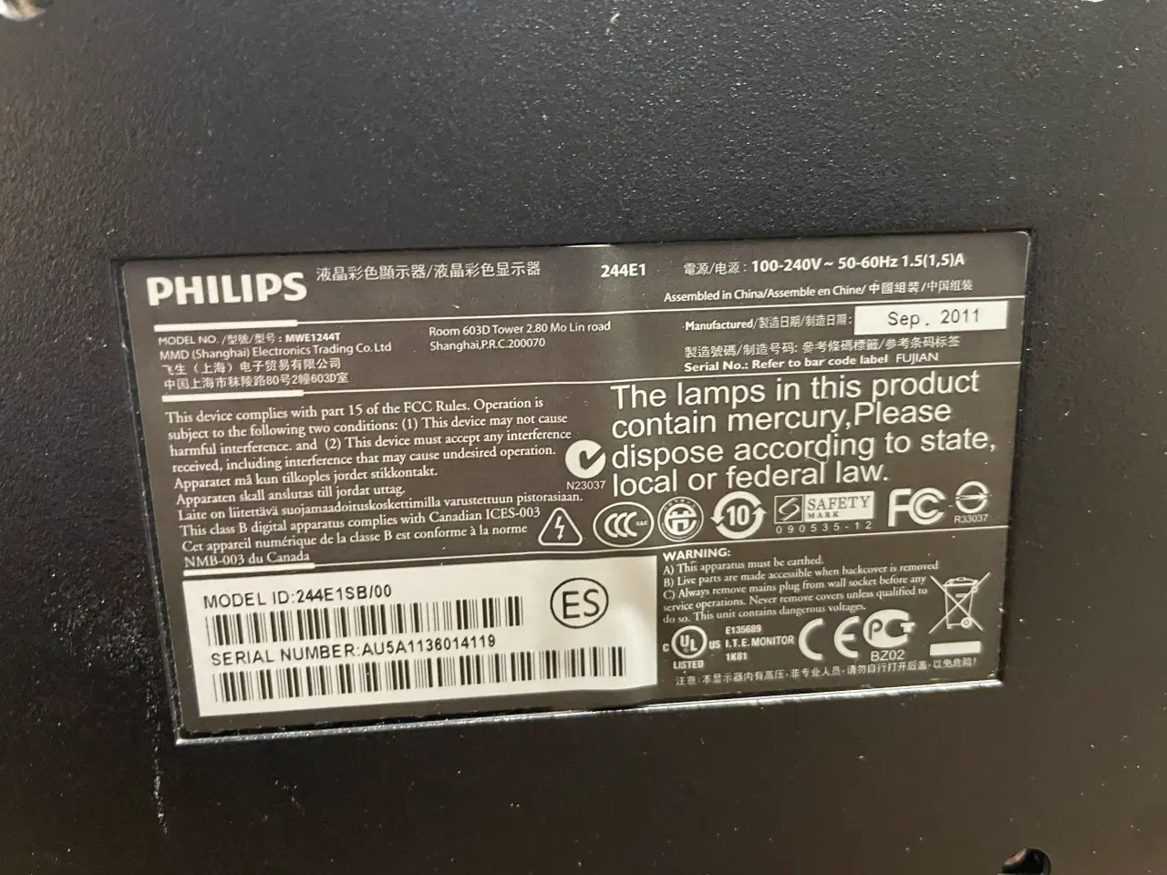 Billede 2 - 24 tommer Philips skærm med hdmi 