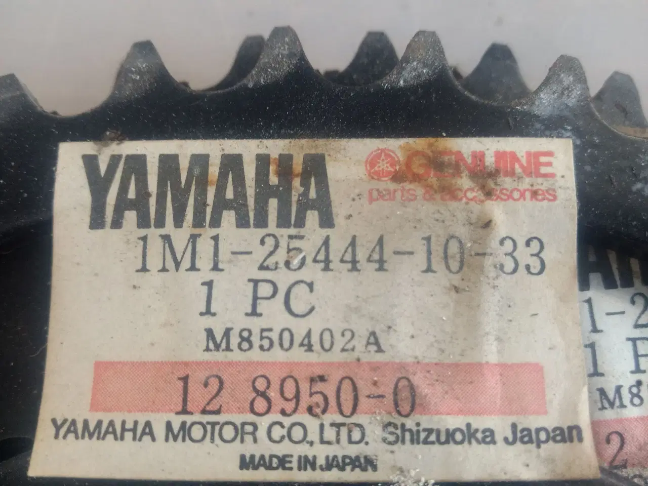 Billede 2 - Yamaha DT