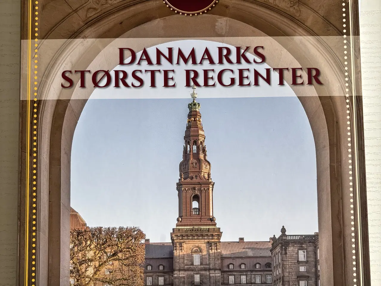 Billede 1 - Medalje, Tronskiftemedaljen