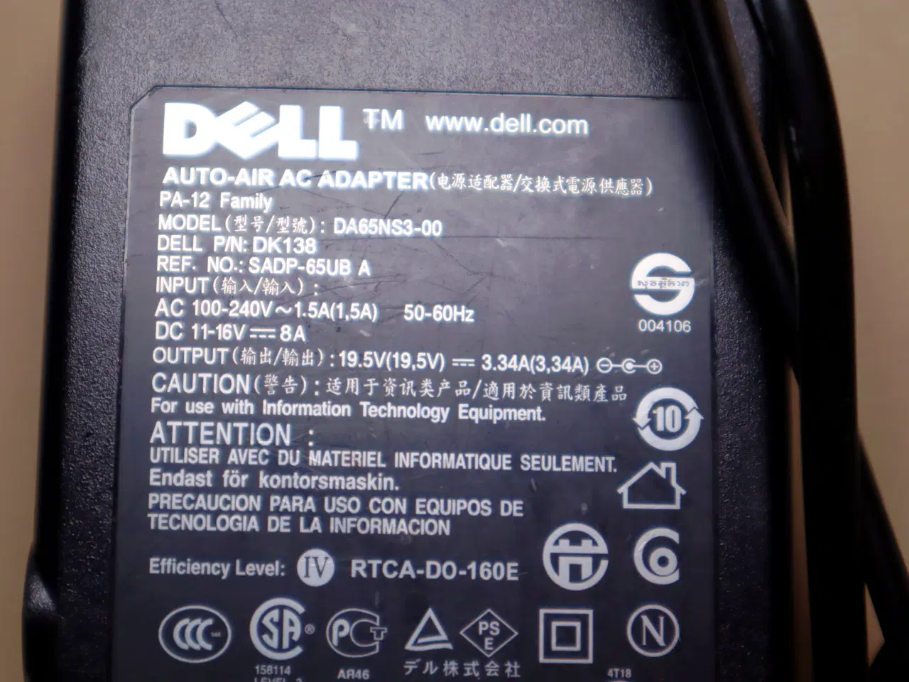 Billede 2 - Adapter, Dell