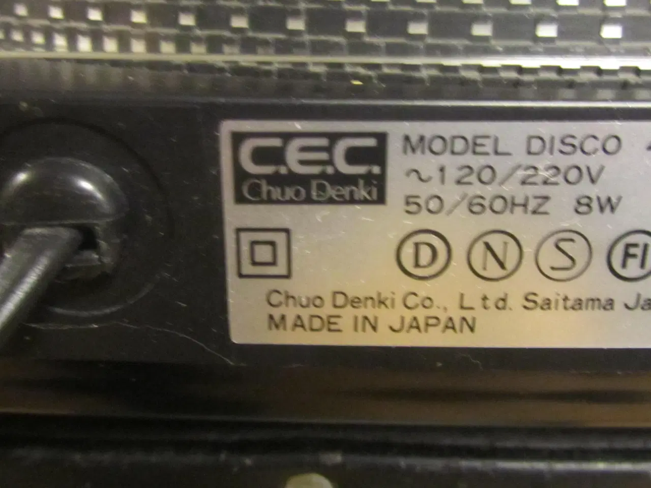Billede 6 - CEC DISCO 4000  JAPANSK KVALITET