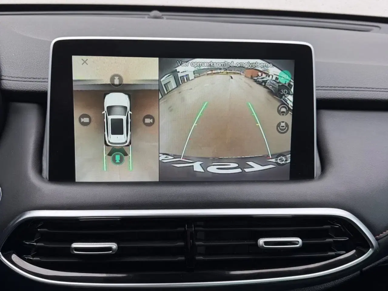 Billede 11 - MG EHS 1,5 PHEV Luxury