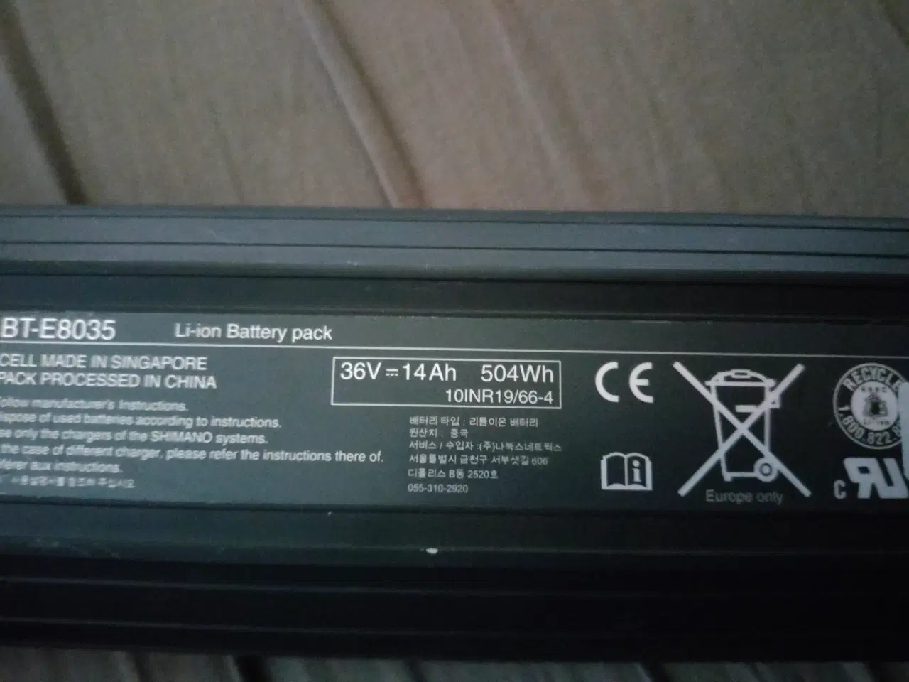 Billede 3 - Shimano elcykel batteri 