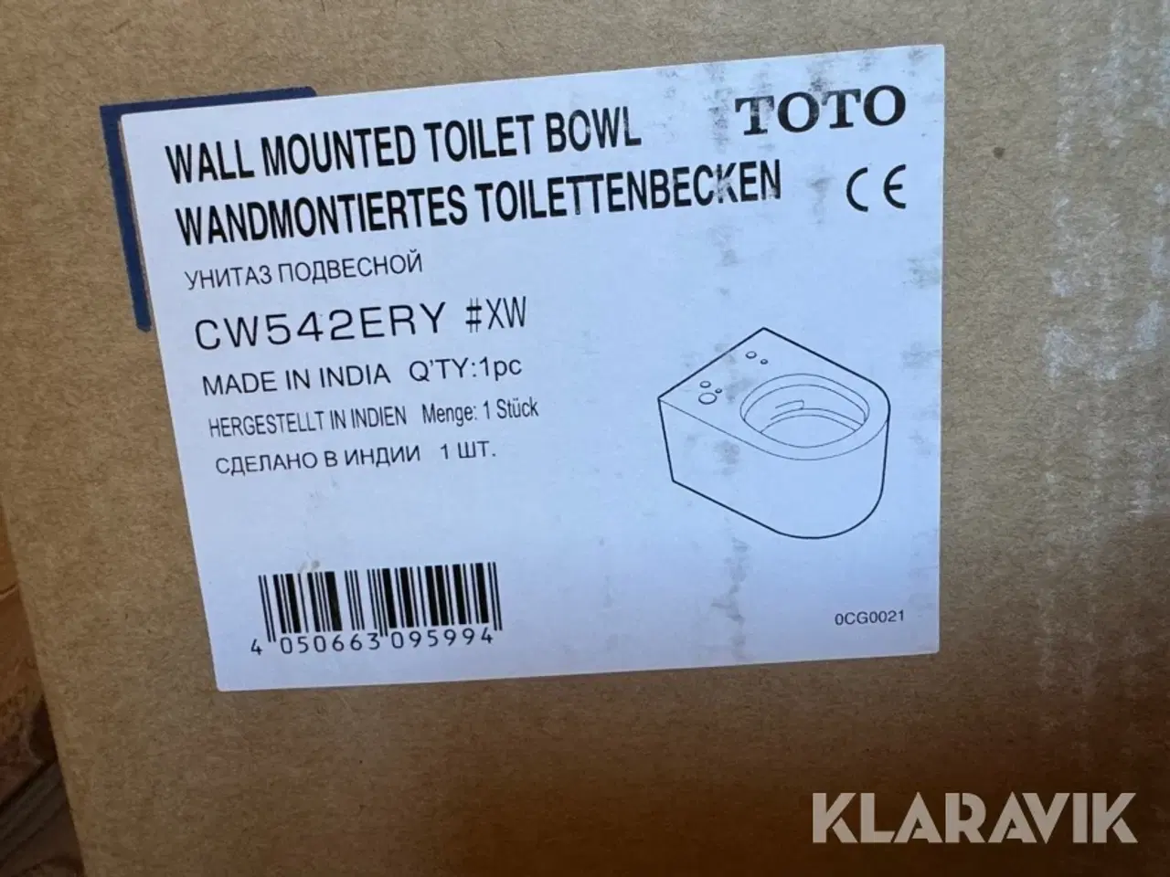 Billede 3 - Toilet inventar 4 styks LOT