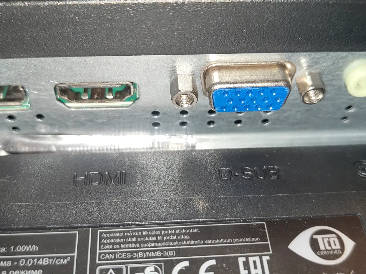 Billede 3 - AOC G2460VQ6, 24", Full HD, 1080p, 1ms, 75hz