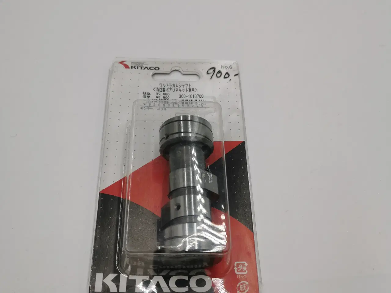 Billede 3 - Honda CD50 knastaksel, Kitaco 