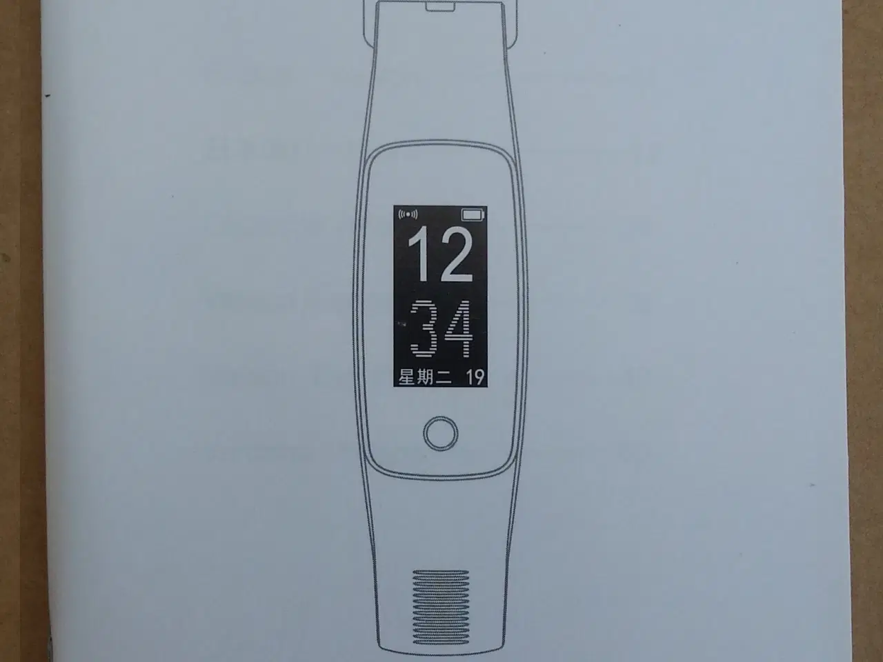 Billede 3 - VeriFitPro Fitness Tracker