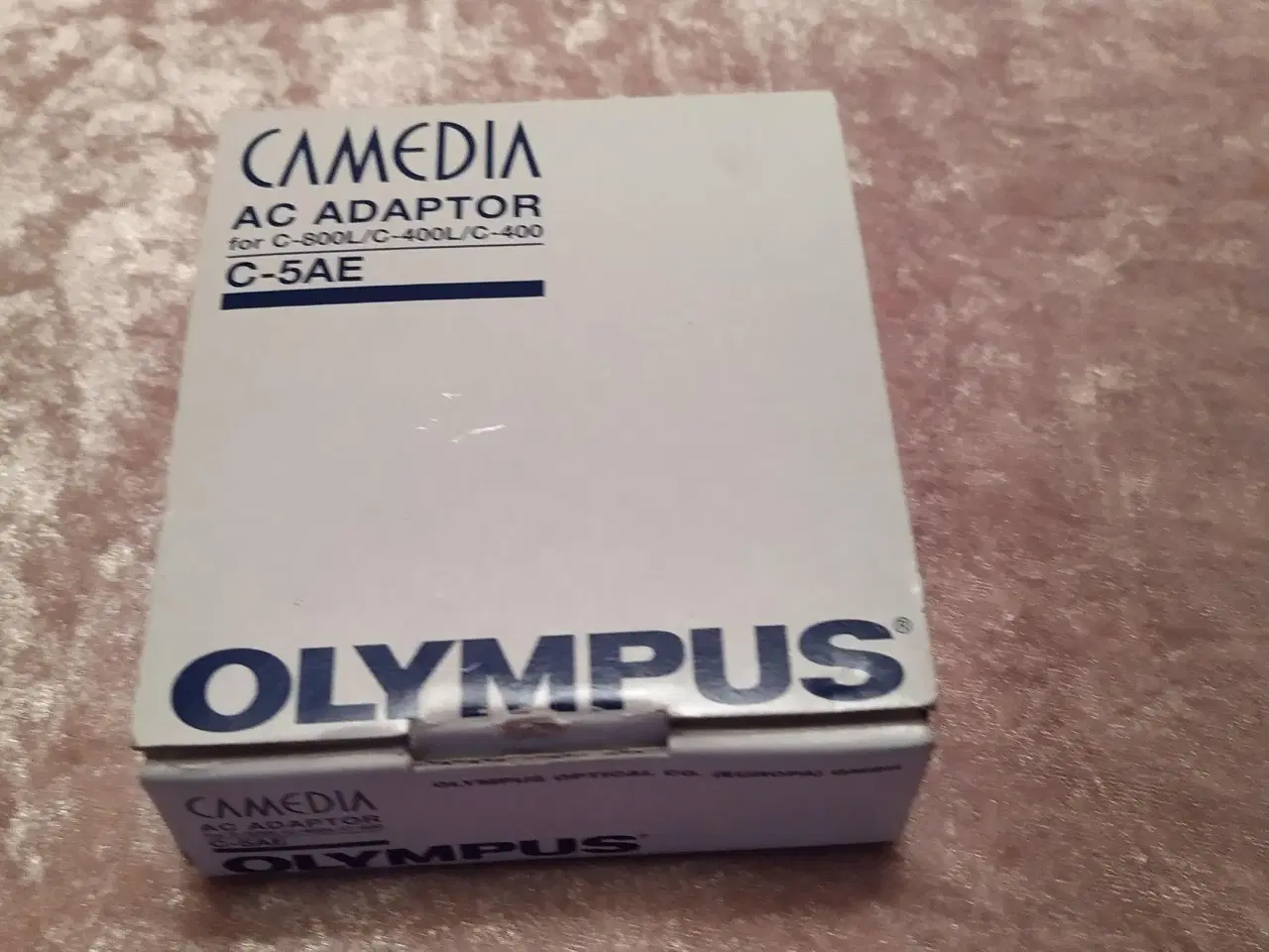 Billede 7 - Olympus CAMEDIA C-820L