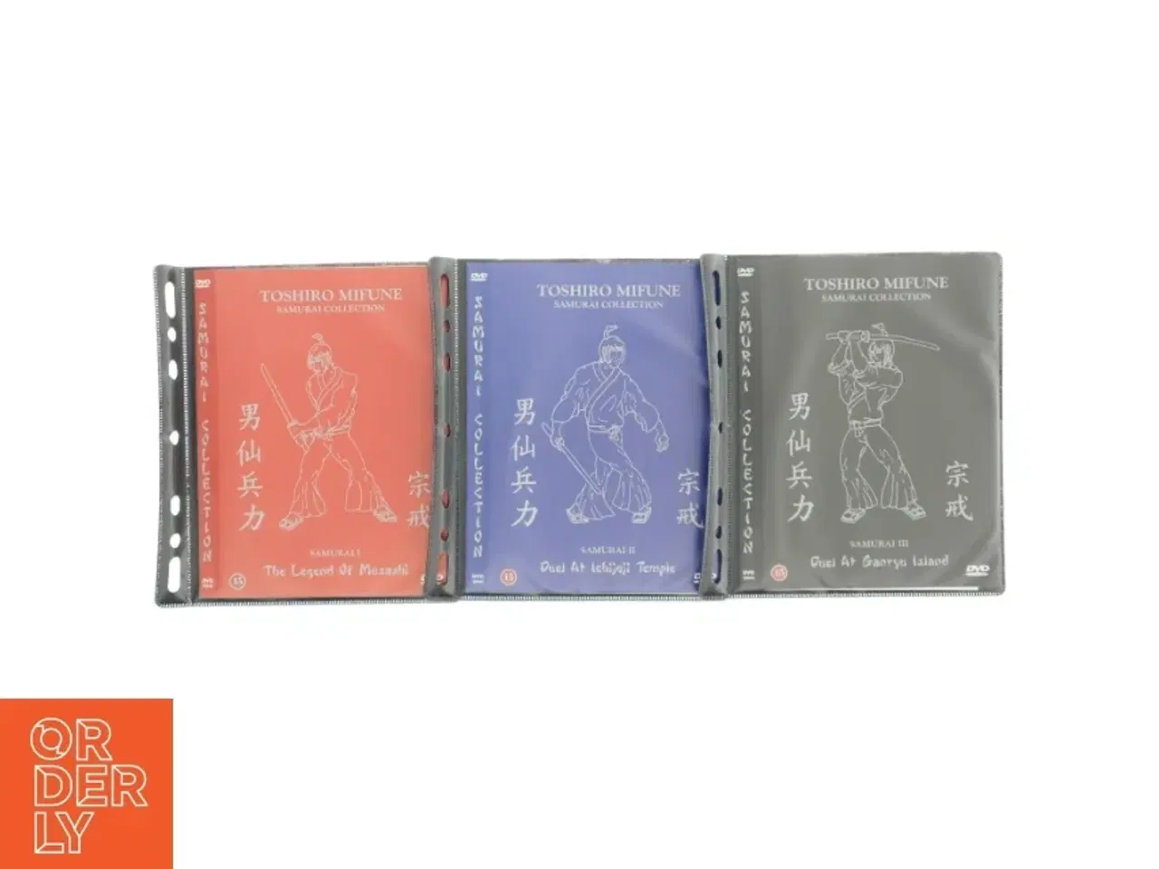 Billede 1 - Samurai Film DVD Samling