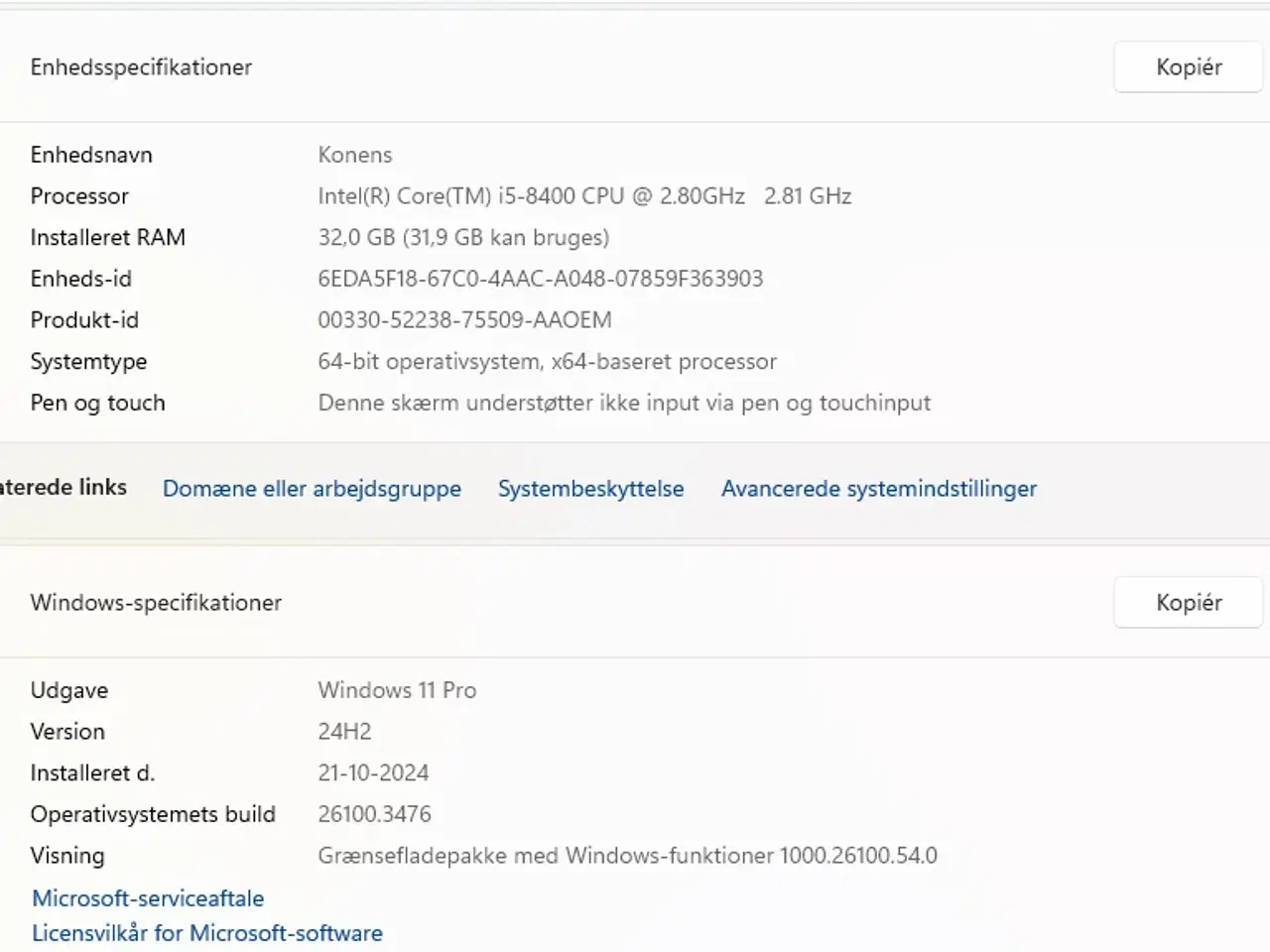 Billede 2 - Lenovo V530 Tower 
