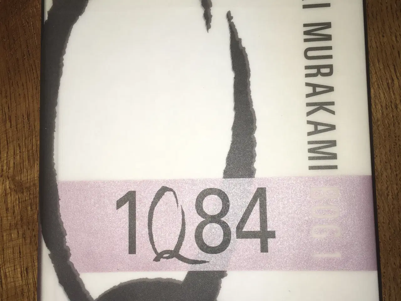 Billede 1 - Haruki Murakami. "1Q84. Bog 1"