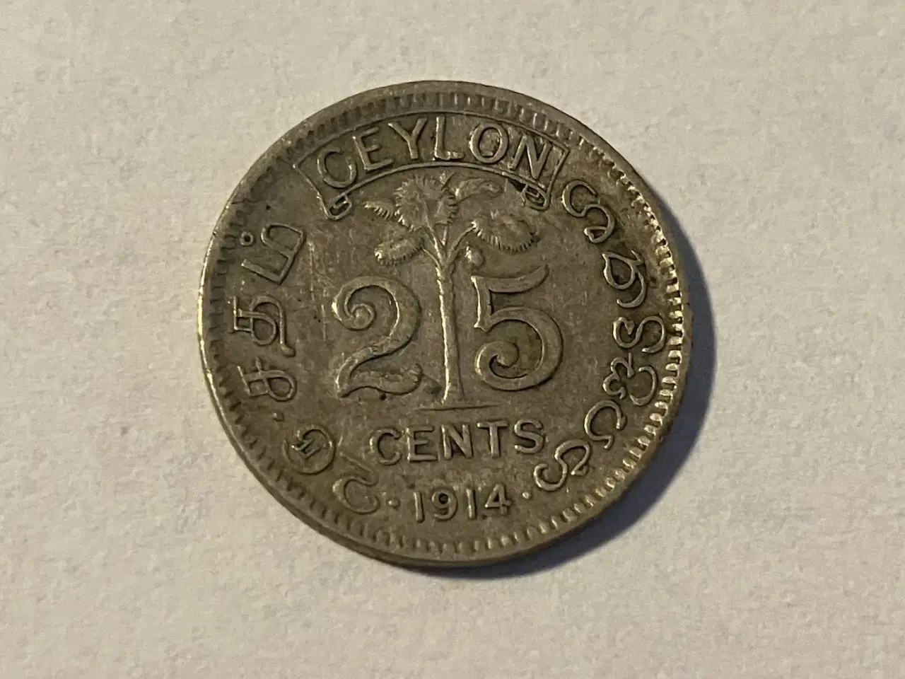 Billede 1 - 25 Cents Ceylon 1914