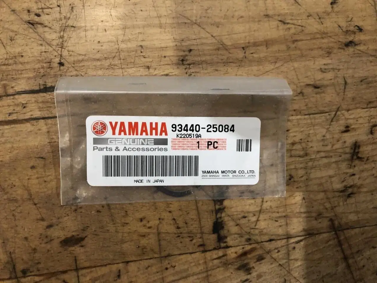 Billede 1 - Yamaha CIRCLIP (4L0)