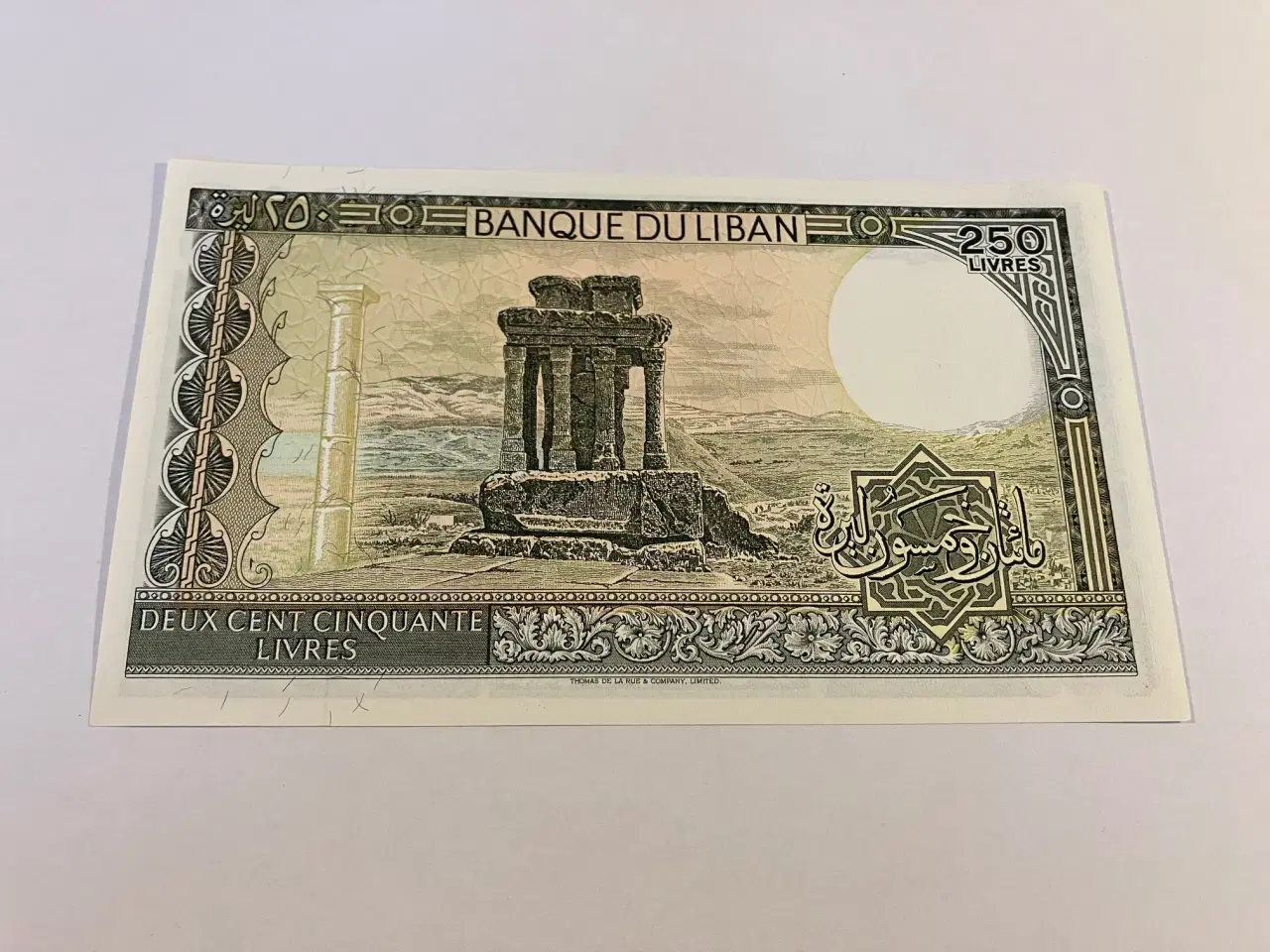 Billede 1 - 250 Livres Lebanon