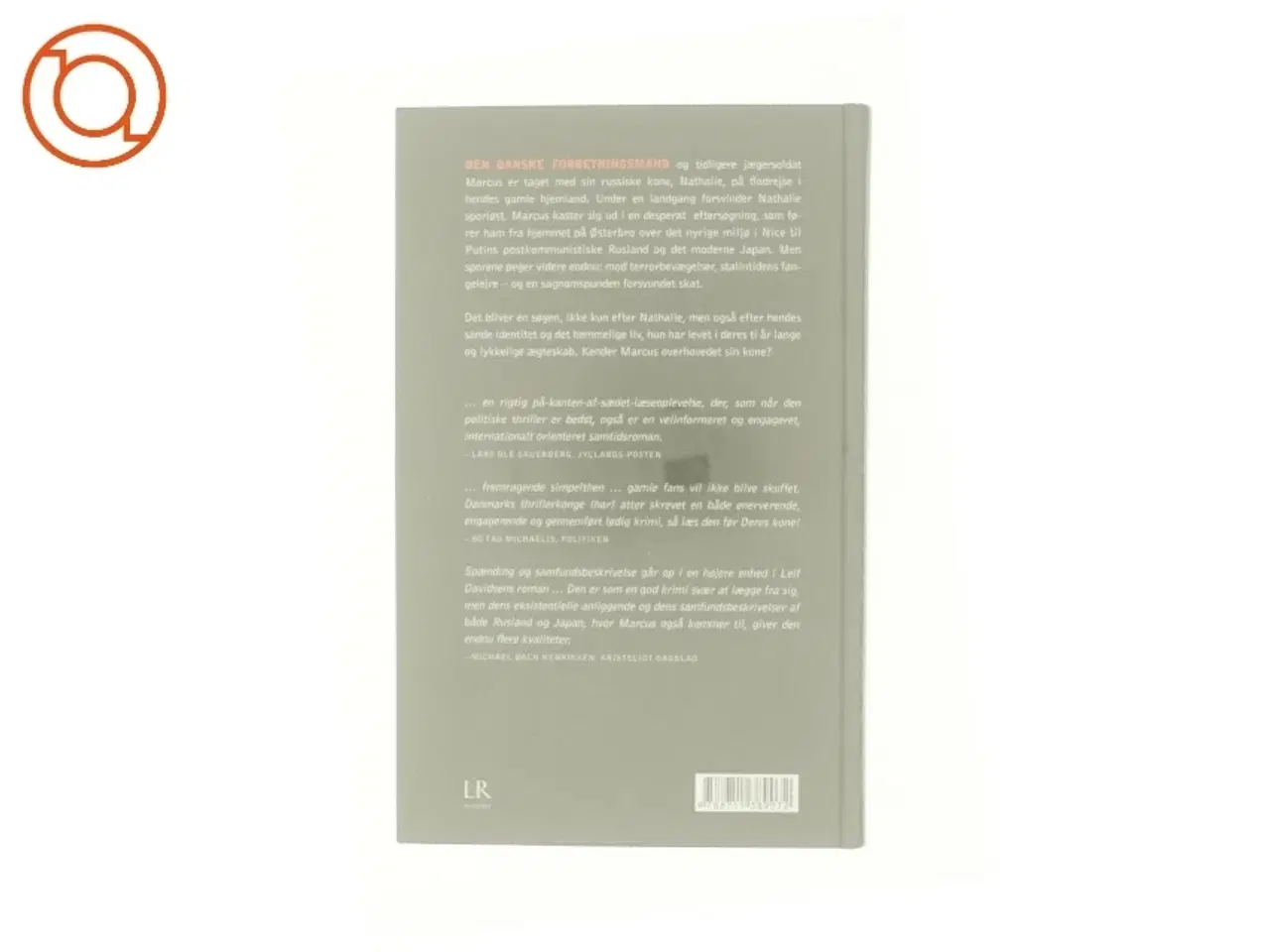 Billede 2 - Den ukendte hustru : roman af Leif Davidsen (Bog)