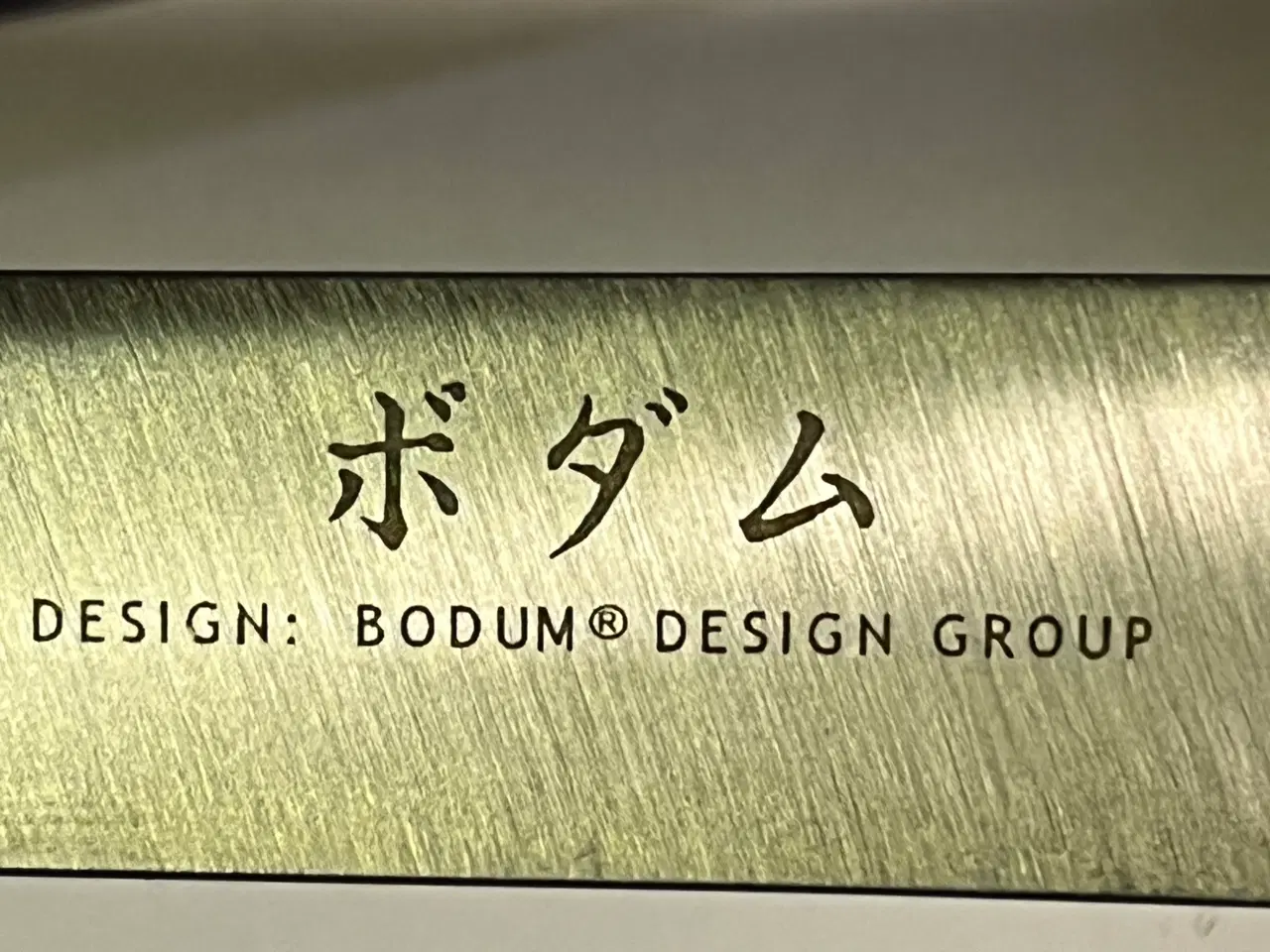 Billede 2 - Bodum chef i gaveæske