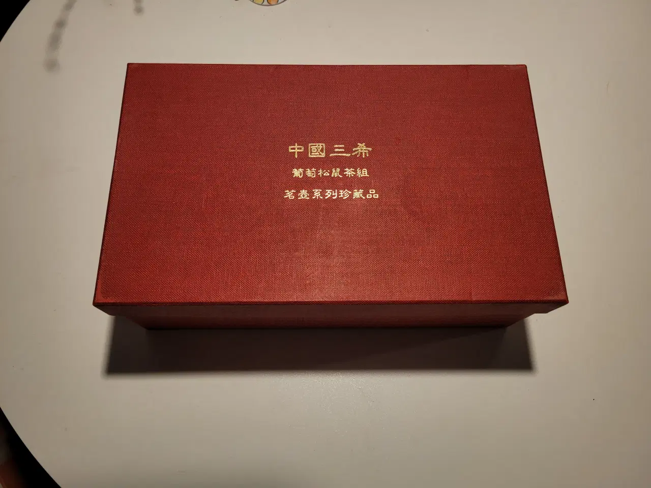 Billede 5 - testel lertøj, kinesisk