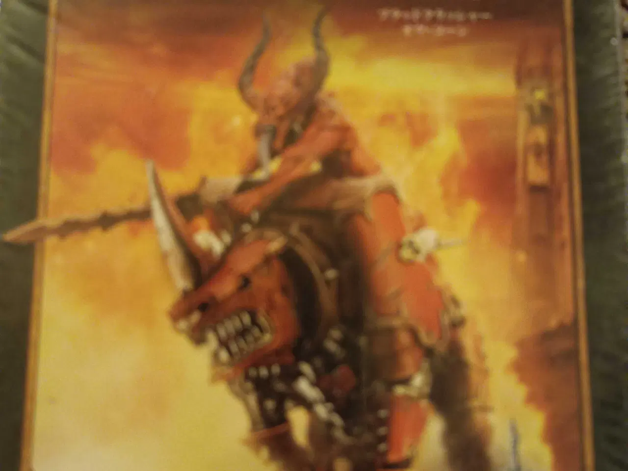 Billede 2 - Warhammer daemons