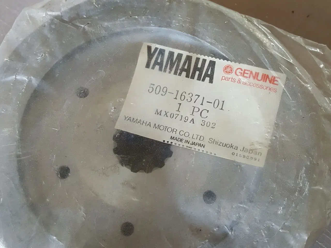 Billede 1 - Yamaha DT Kobling