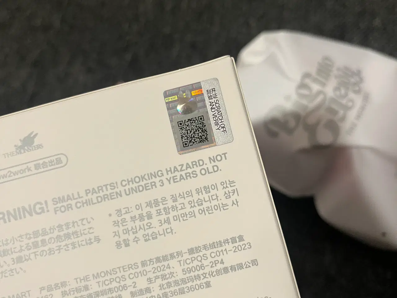 Billede 2 - Ægte og nye labubu 🧸 