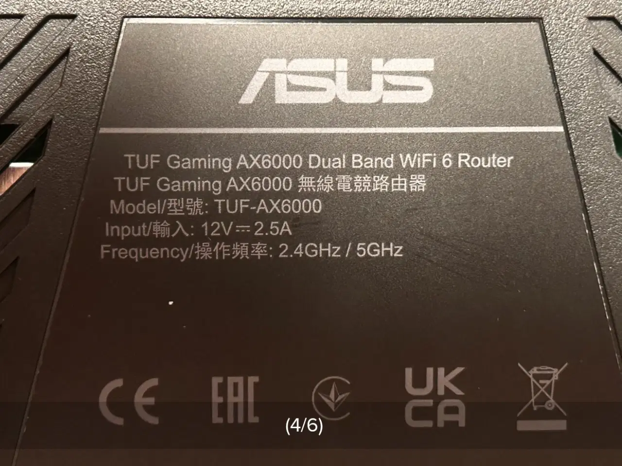 Billede 5 - ASUS TUF-AX6000 gaming router