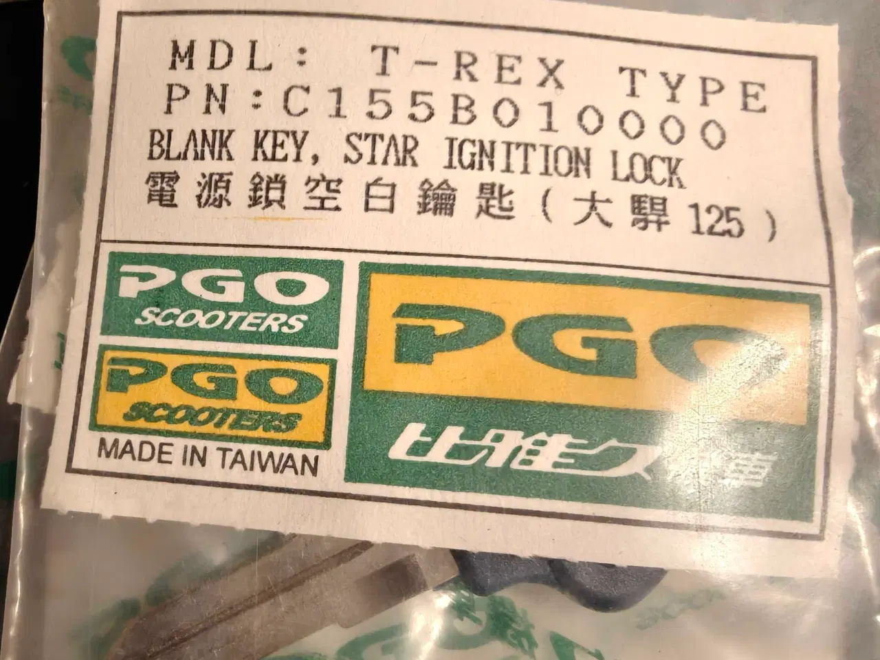 Billede 2 - PGO Dr.Big/TR3/T-Rex. Ny Original Blank Nøgle