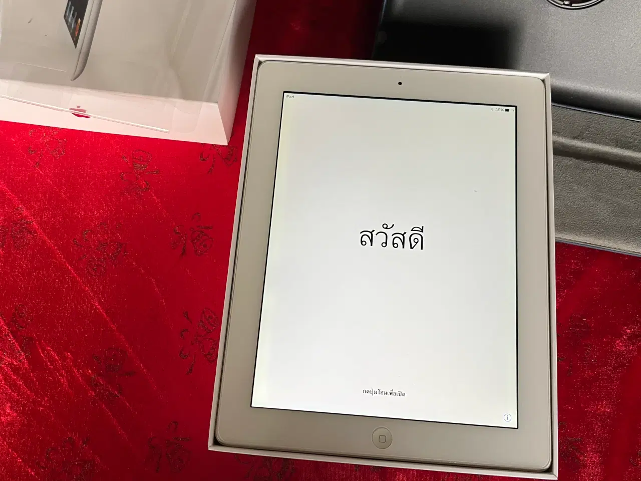 Billede 1 - Apple iPad Hvid