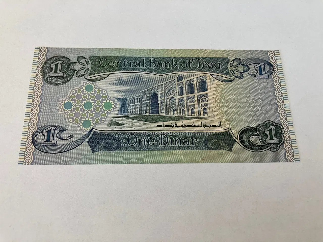 Billede 1 - 1 Dinar Iraq