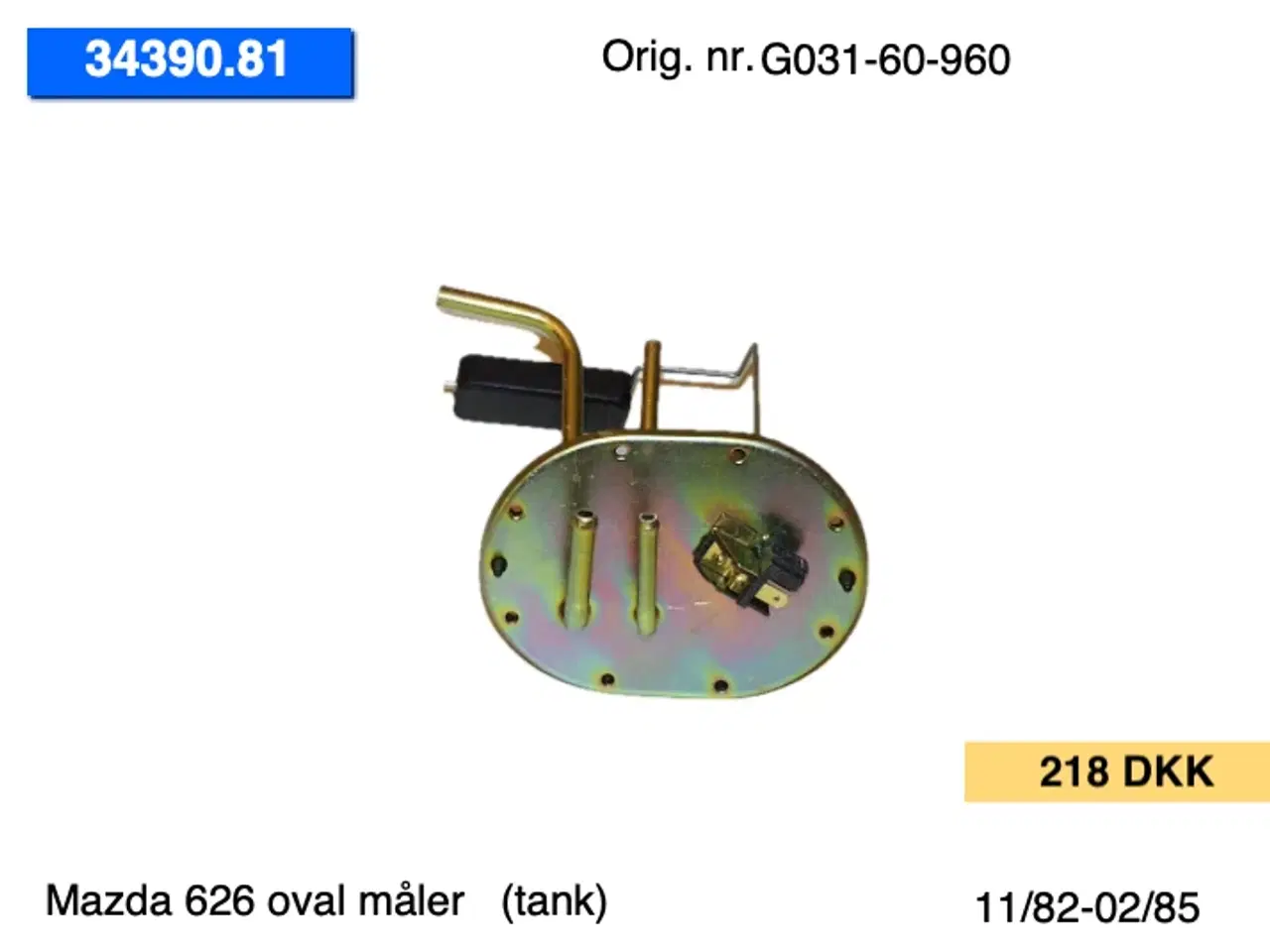 Billede 3 - NY Mazda 626 GC-GD-GE-GV (78-97) tanke m.m.