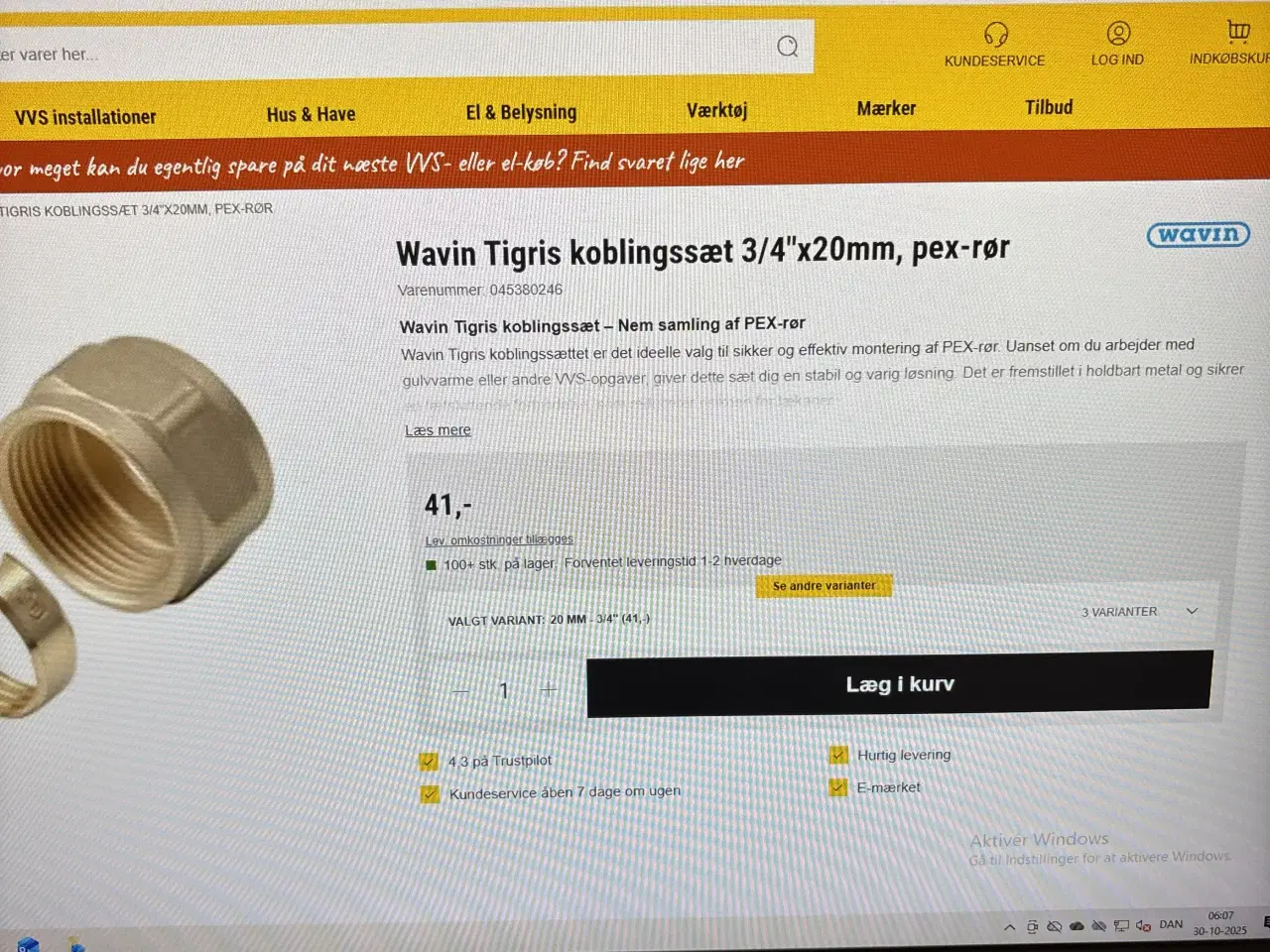 Billede 4 - Wavin Gulvvame tilbehør 