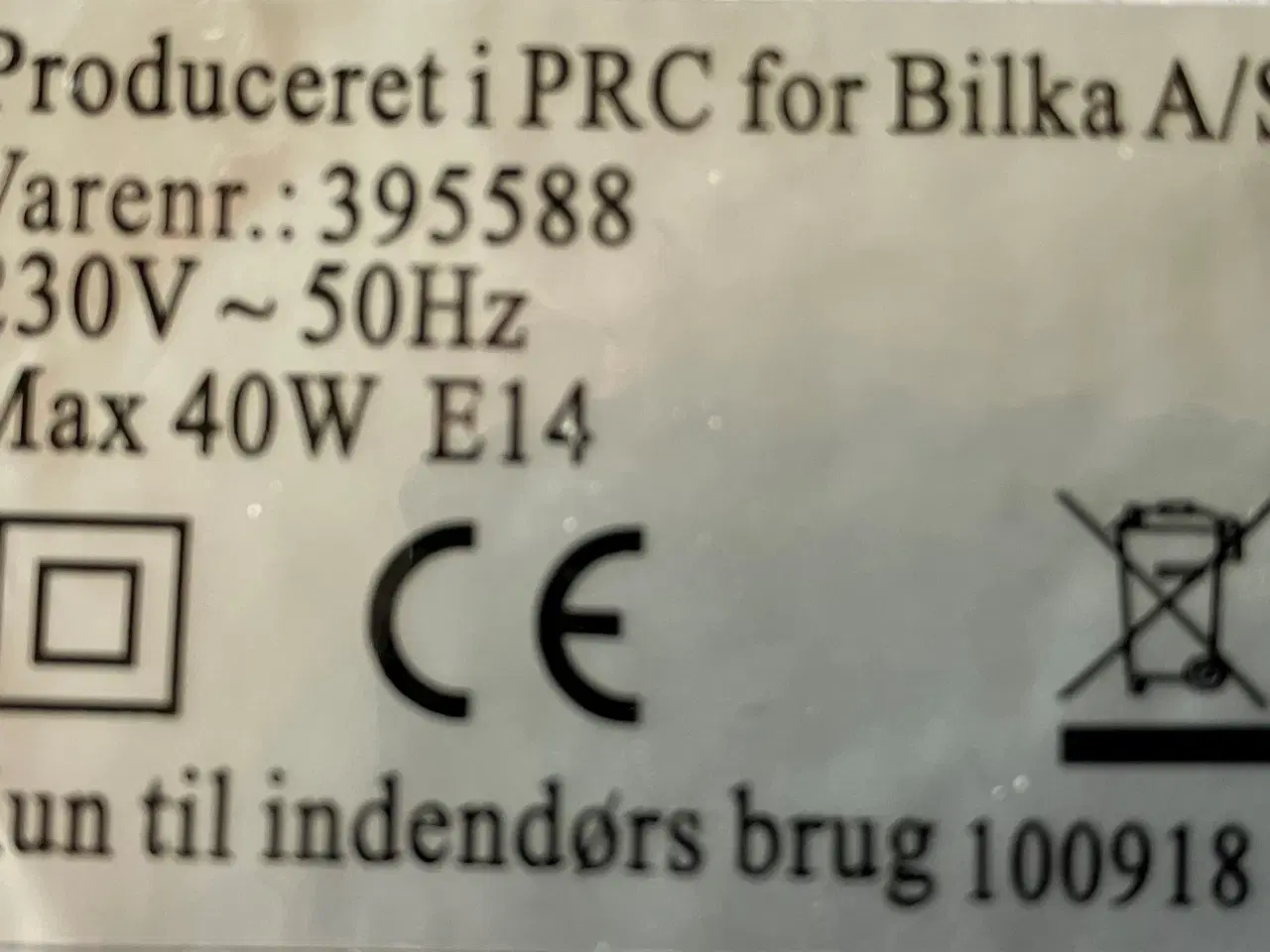 Billede 8 - Lampesæt - væg- og bordlampe. 