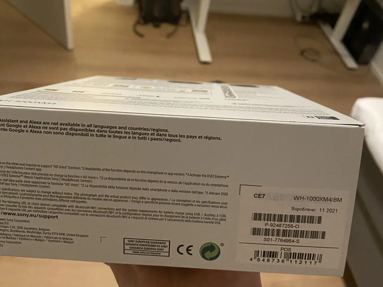 Billede 4 - Sony WH-1000XM4