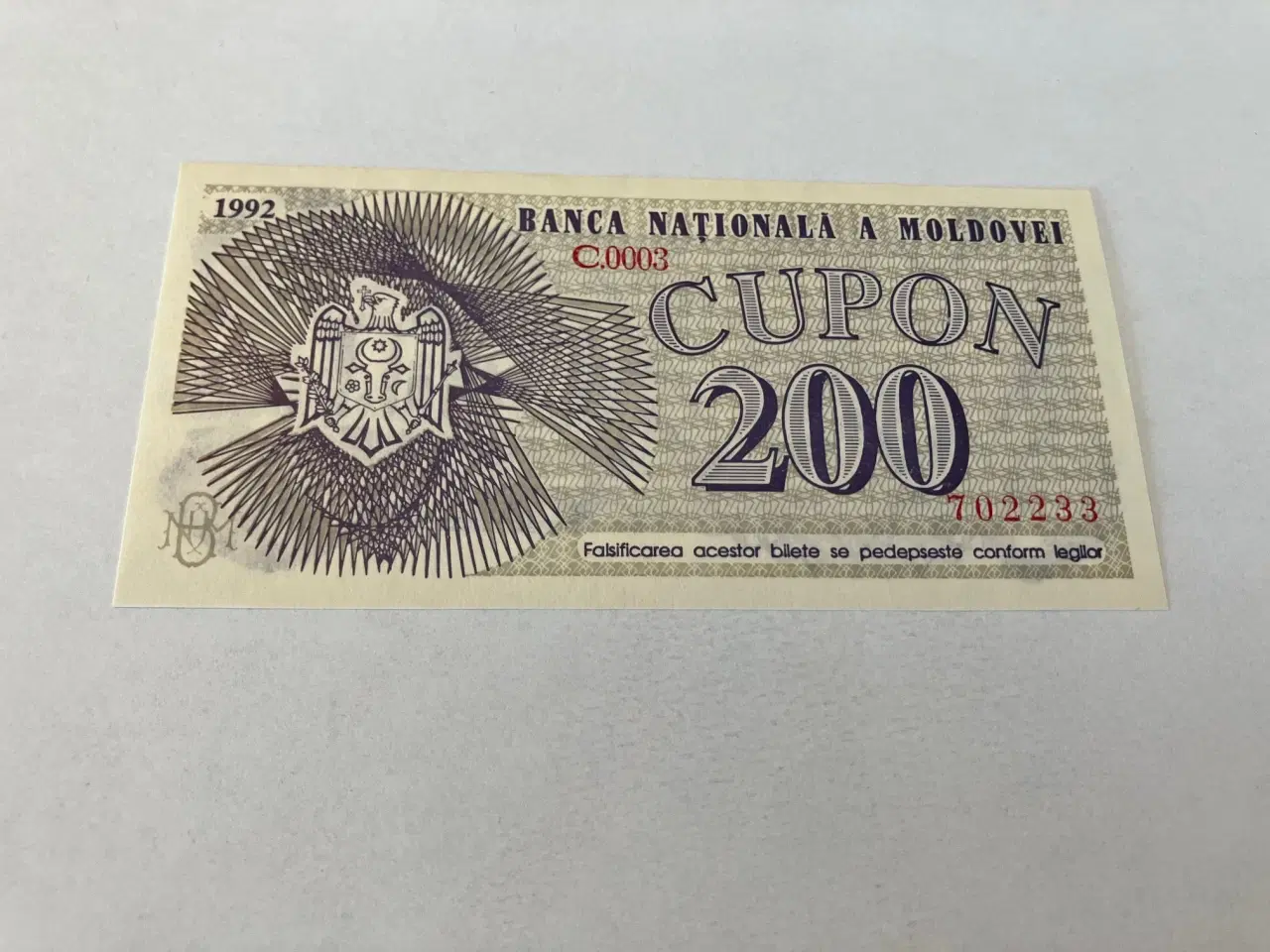 Billede 1 - 200 Coupon Moldova 1992