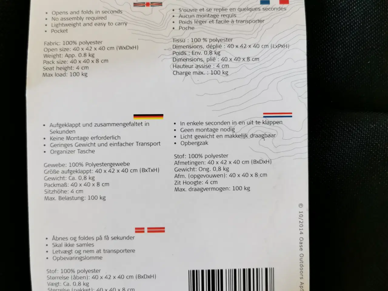 Billede 6 - Ny let og foldbar strandstol fra Outwell