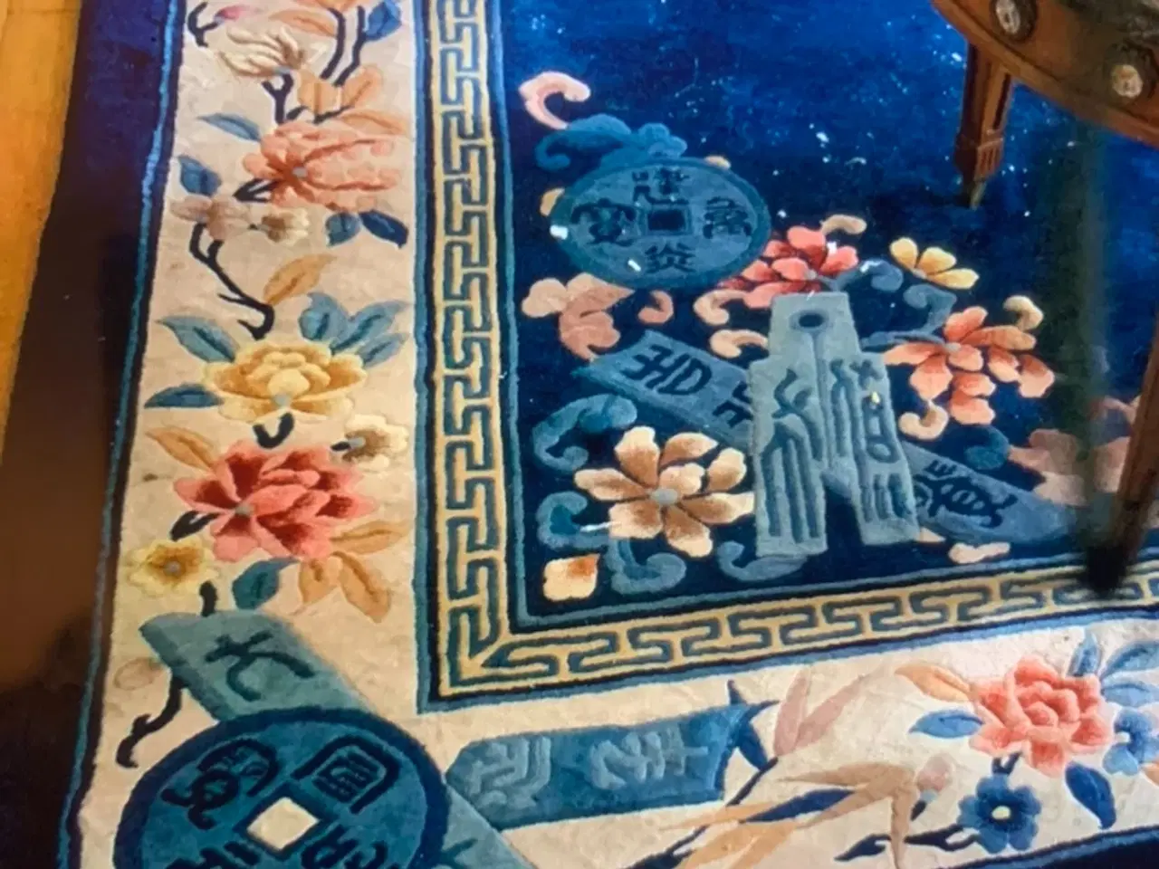 Billede 2 - Ægte kinesisk tæppe