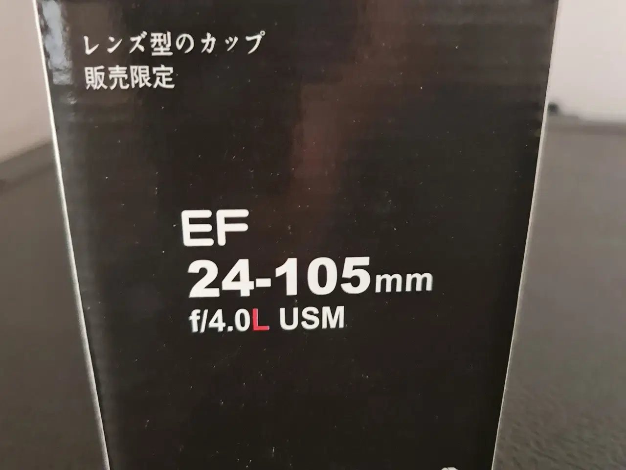 Billede 4 - Kameralinse kaffekrus