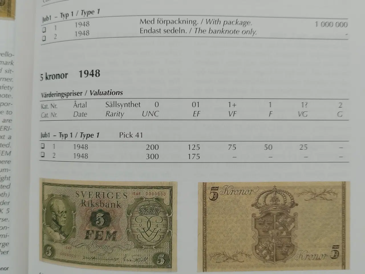 Billede 2 - Sveriges Færgsedler