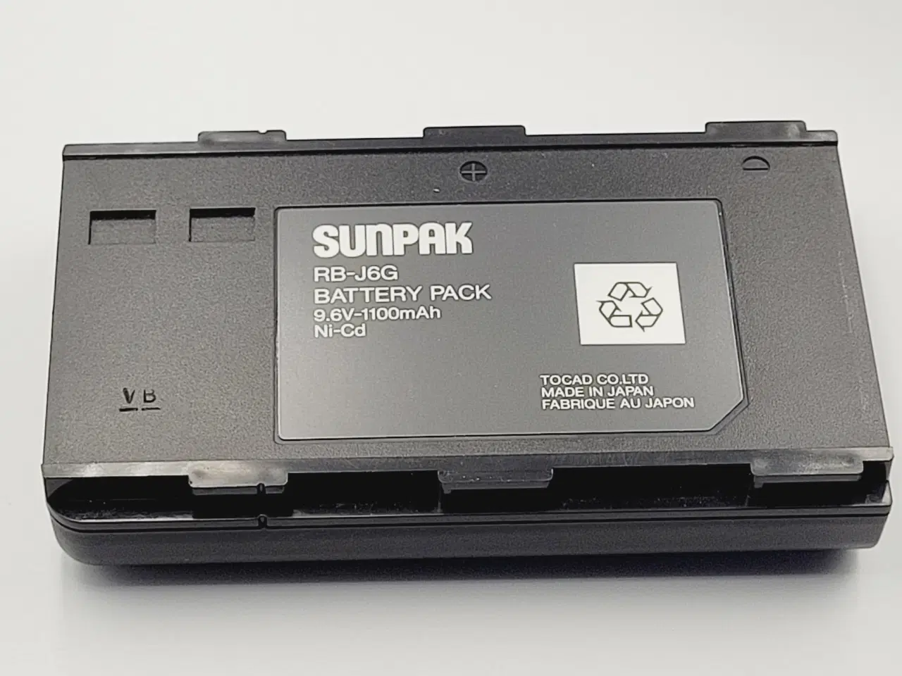 Billede 8 - ⭐️· 📹 JVC VideoMovie GR-C11 VHS-C Videokamera 