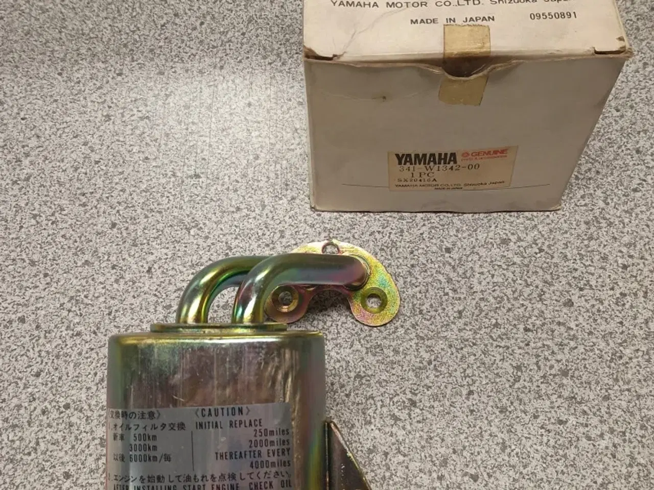 Billede 3 - Yamaha Oliefilter 341-W1342-00