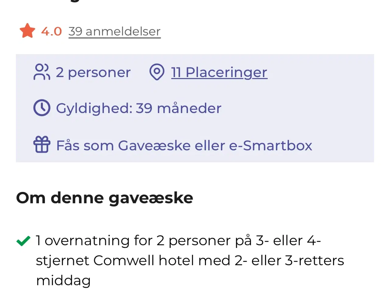 Billede 1 - Online gavekort 