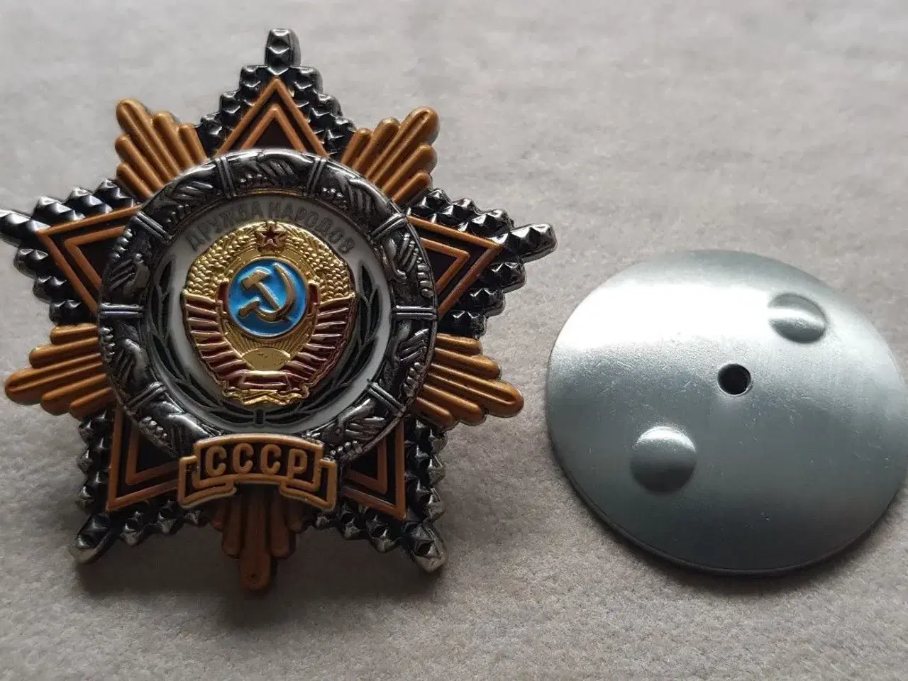 Billede 1 - USSR Sovjetunionen medalje