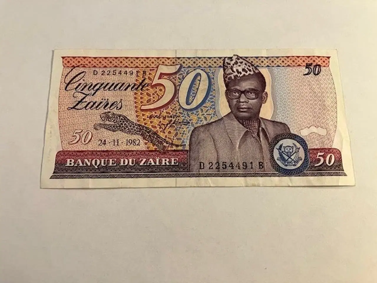 Billede 1 - 50 Zaire 1982