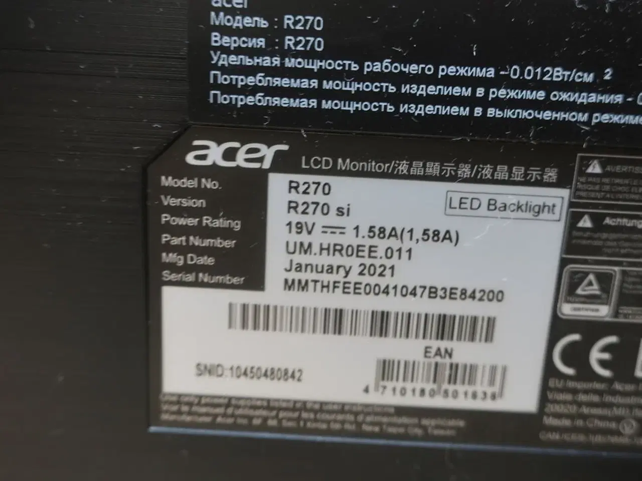 Billede 4 - 2 stk. skærme ACER R270
