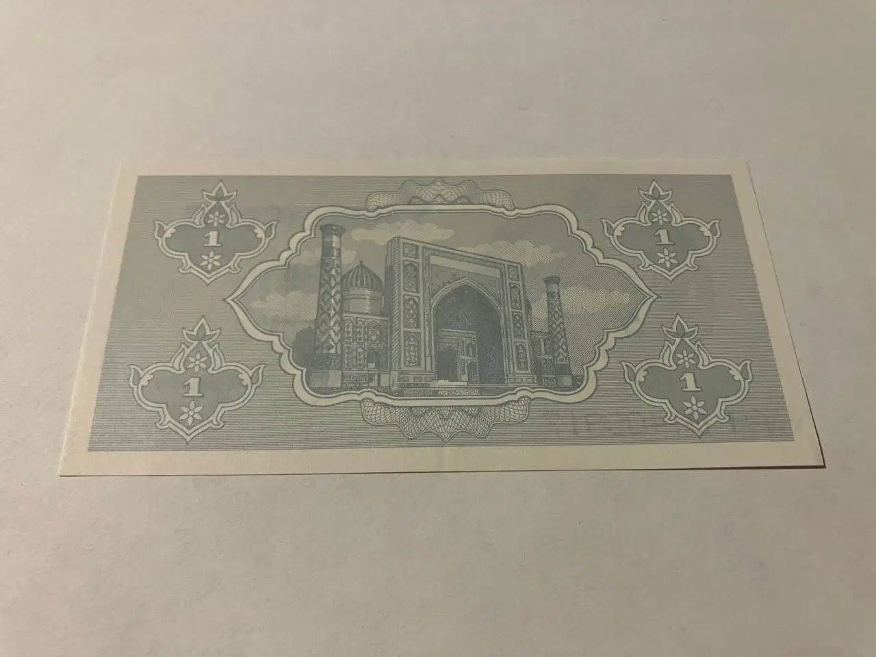 Billede 2 - 1 Som Uzbekistan 1992