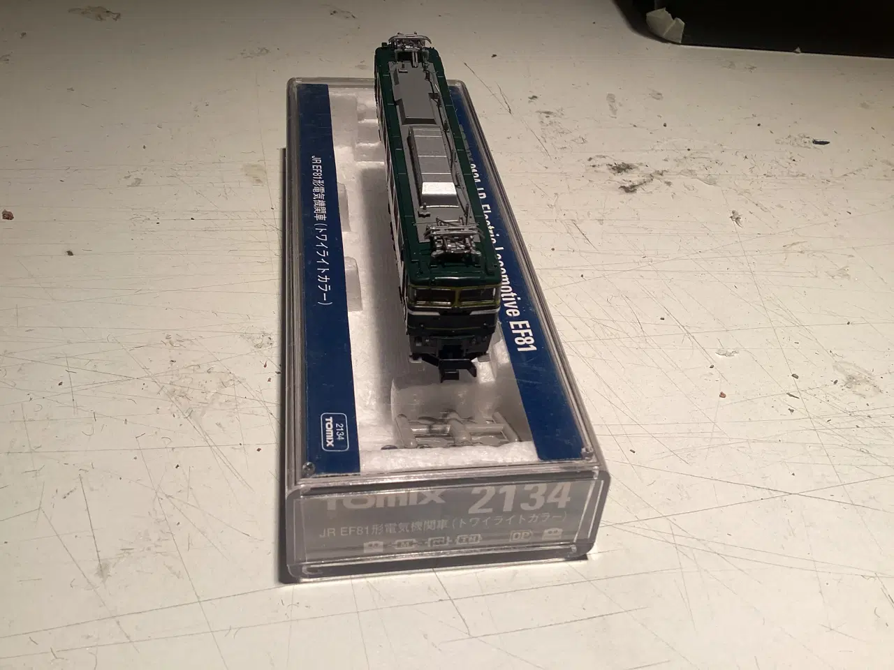 Billede 3 - Spor n modeltog 