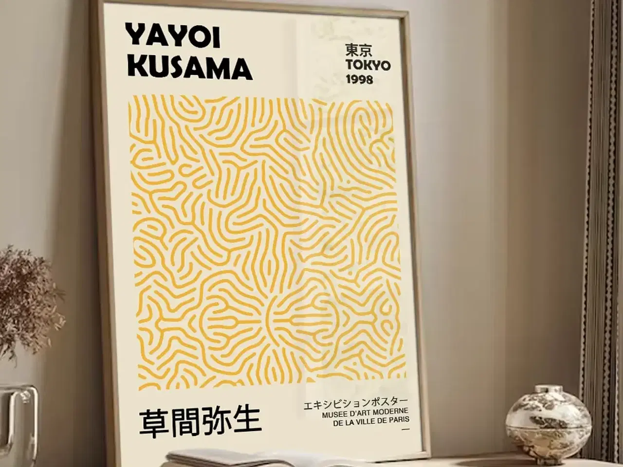 Billede 7 - Yayoi Kusama japanske plakater - 15% ekstra rabat 