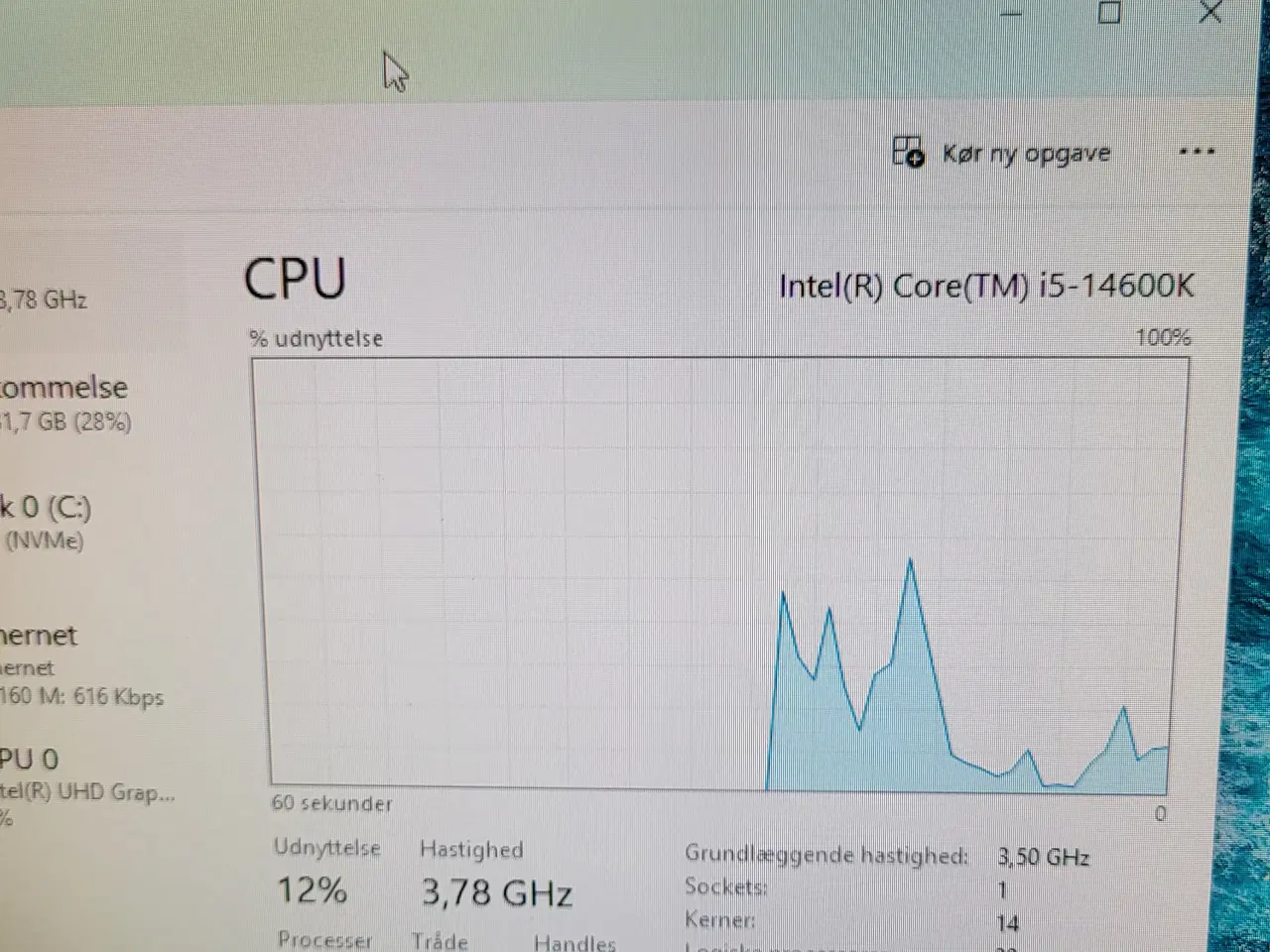 Billede 2 - ASUS TUF GAMING B760M-PLUS WIFI + cpu