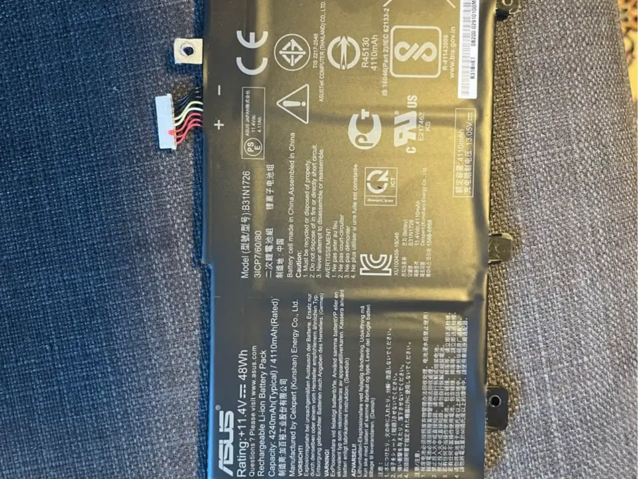 Billede 2 - Batteri (ASUS)