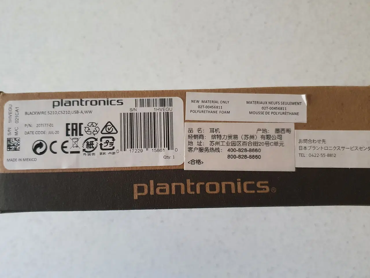 Billede 8 - Plantronics Blackwire C5210 